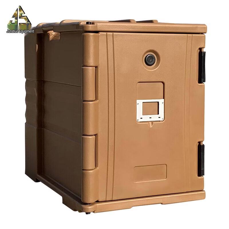 Junshuo 90L Insulated Food Delivery Box