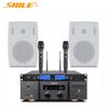 Shile USB Bluetooth Wall-Mounted Speaker System with Wireless Microphones (CN version)