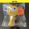 Cartoon Toucan Voice Changer: Children's Microphone & Amplifier Toy with Recording Feature