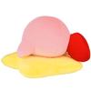 Sanei Boeki Kirby ALL STAR COLLECTION Kirby Warp Stern Plüschtier KP79 (L) B40×T41×H28cm