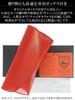 Red Tochigi Leather Glasses Made in Eyeglasses Sunglasses Glasses and Genuine Brand Includes Microfiber Cleaning Case, Japan, Soft, Large, Oversized,