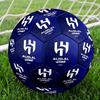 Al-Hilal Club di Calcio Saudita Pallone da Calcetto Indoor Taglia 5 Colorato Per Tutte le Età Cucito a Macchina PVC Pronto per la Competizione Resistente Alto Rimbalzo