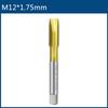 HSS Titanium Coating Screw Tap Drill Bit M2 M2.5 M3 M3.5 M4 M5 M6 M8 M10 M12 Metric Straight Flute Thread Tap Hand Tools Thread Lock3