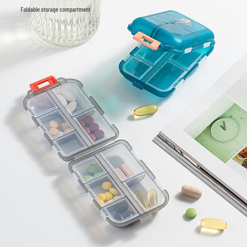 XINQIN Portable Pill Organizers & Cutters