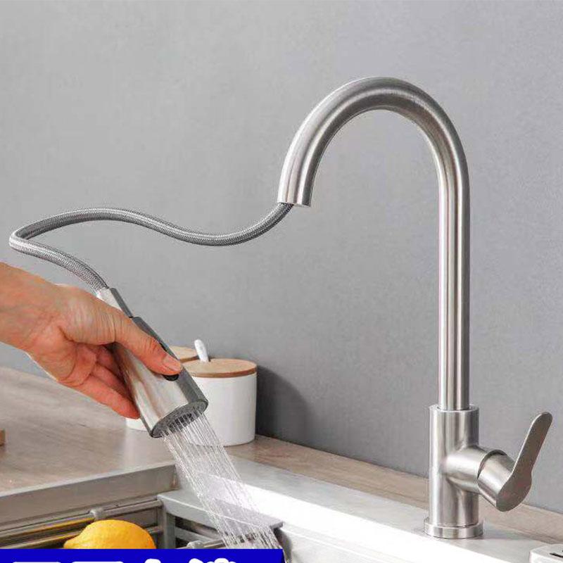 Brushed Pull Out Kitchen Sink Faucet Flexible 2 Modes Stream & Sprayer Nozzle Faucets Stainless Steel Hot Cold Wate Mixer Tap