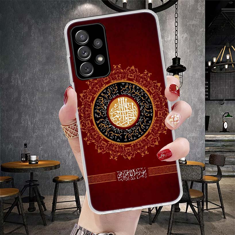 Muslim Islam Bismillah Allah Soft Phone Case For Samsung Galaxy A12 A22 A32 A52 A72 A02S A51 A50S A71 A70 A31 A20S Note 20 Ultra