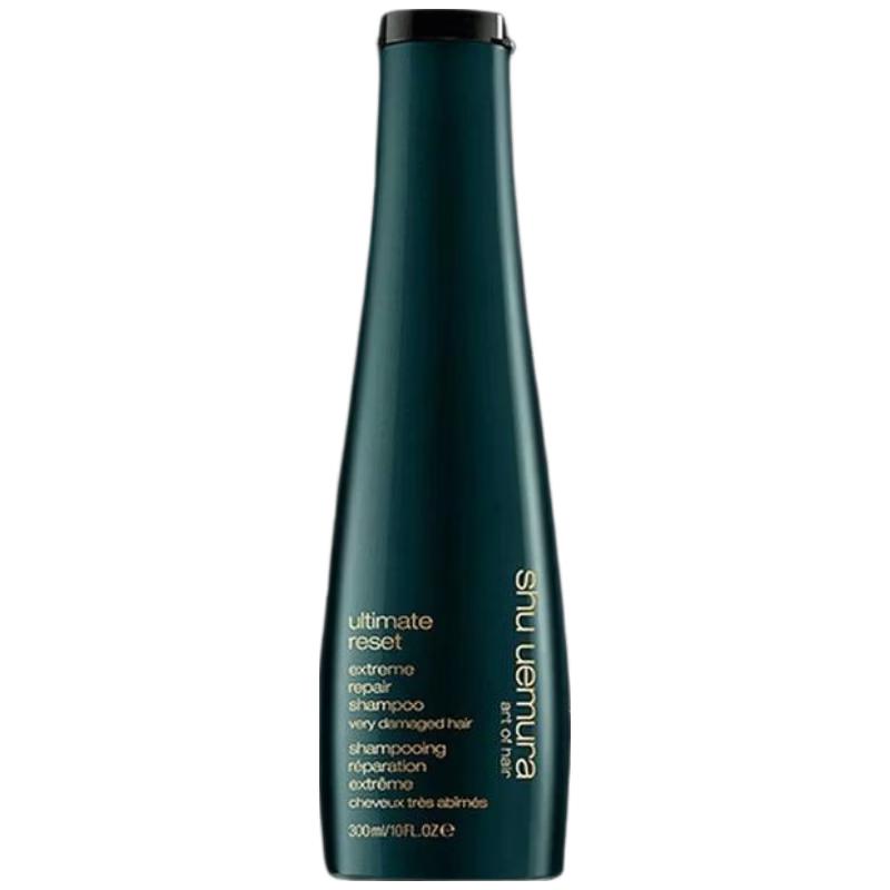 Shu Uemura Rice Extract Intensive Repair Shampoo