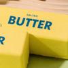 1/2/3 Stück Butterriegel Quetschspielzeug Langsam aufsteigend Angst Stressabbau Butterstick Fidget Spielzeug Tragbarer Reisebutterstick Sensorisch