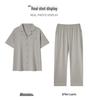 Men's 100% Cotton Summer Pajama Set: Loose Short Sleeve Top & Long Pants for Middle-Aged Dads, Plus Size, High-End Comfort Home Wear