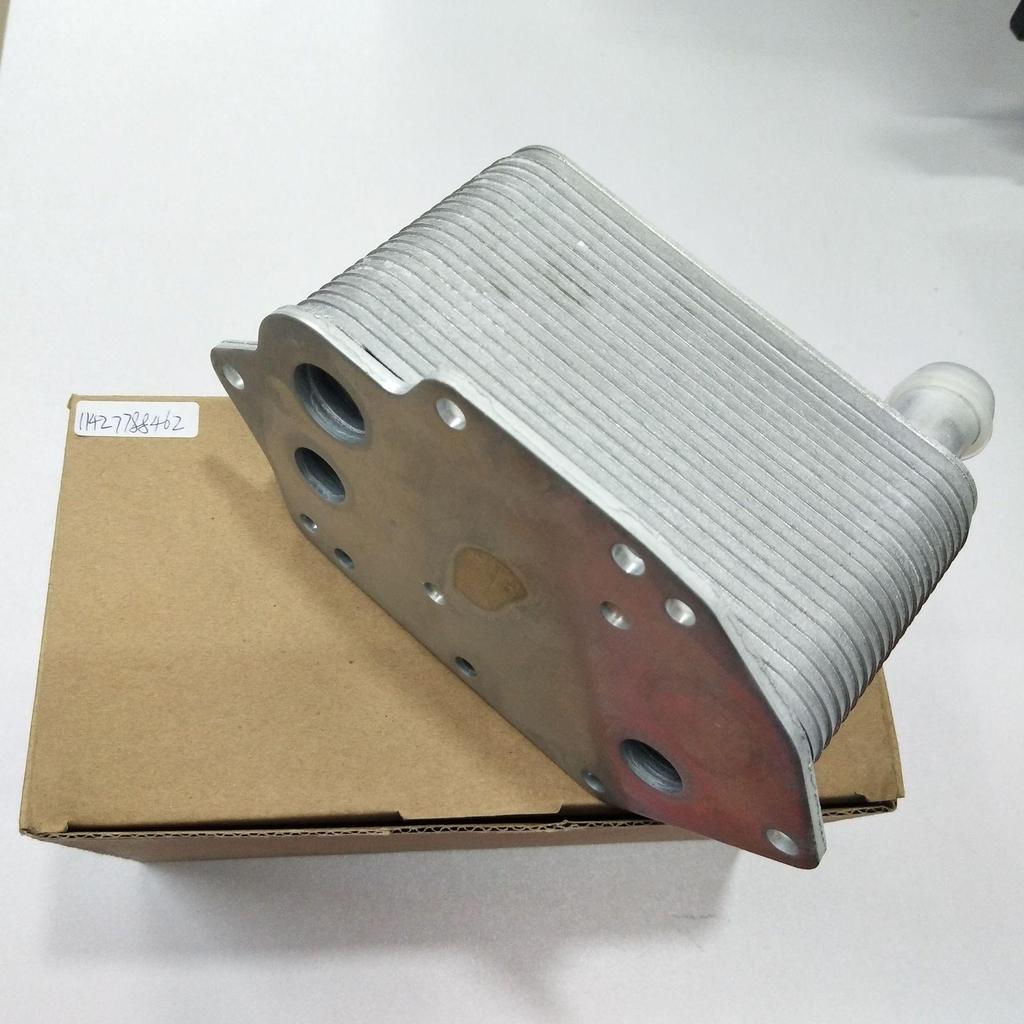 BMW E66/E46 Engine & Transmission Oil Cooler