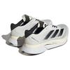 Adidas Adizero Boston 12 'White Night Metallic' Sneakers ID4236
