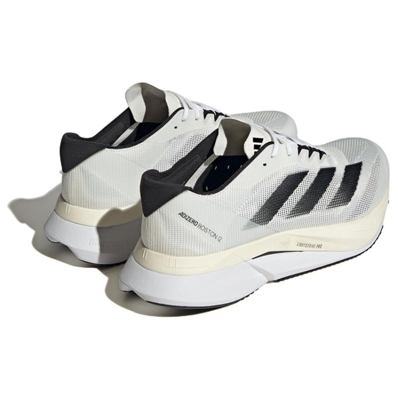 Adidas Adizero Boston 12 'White Night Metallic' Sneakers ID4236