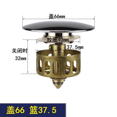 Replacement Bathtub Drain Parts Brass Spring Parts with Filter Screen Chrome Basin Pop up Corver Drain Accessories Parts