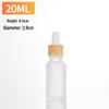 5ml/30ml/100ml Frosted Essential Oil Dropper Bottles with Wood Grain Ring
