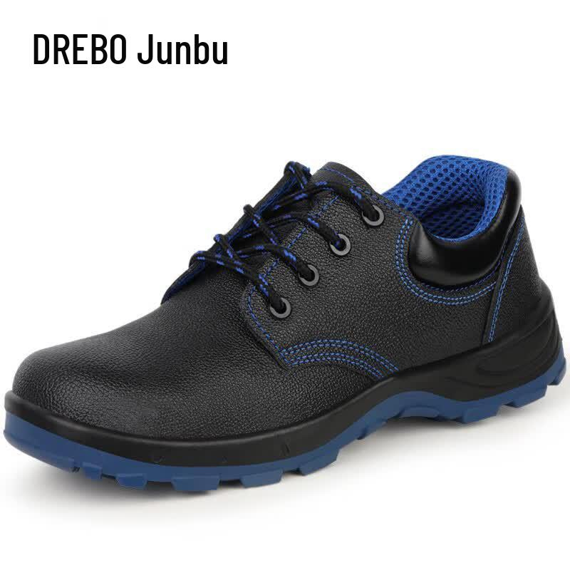 JUNBU 8132 6KV Insulated Safety Shoes 42