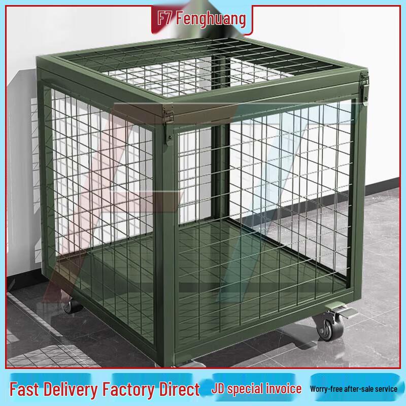 Military Green Mobile Mesh Storage Crate
