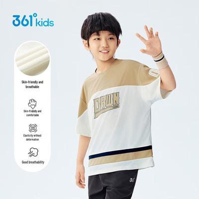 361° Kids' Breathable Short Sleeve T-Shirt K52521208