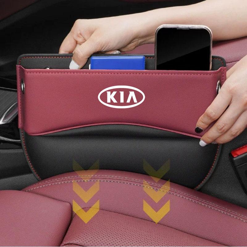 FCQP1 Für Kia Rio Picanto Sportage Niro Morning Ceed Forte K7 K5 K8 K3 Autositz-Organizer Spalt Leder Aufbewahrungsbox