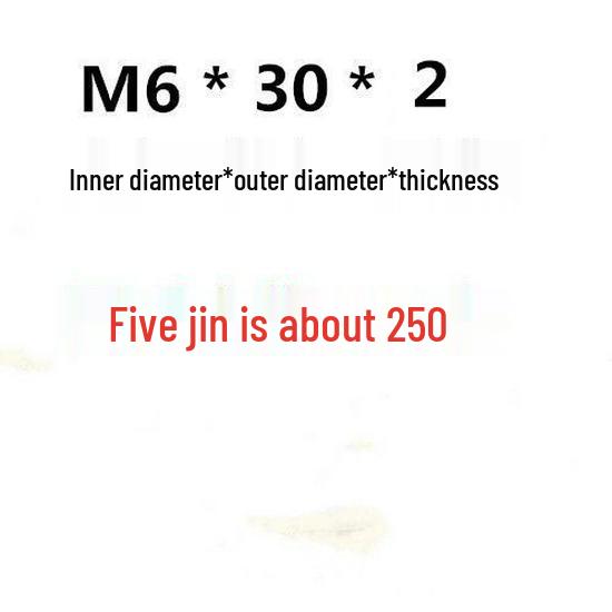 Thick Galvanized Round Iron Flat Washer (M14/M18/M10)