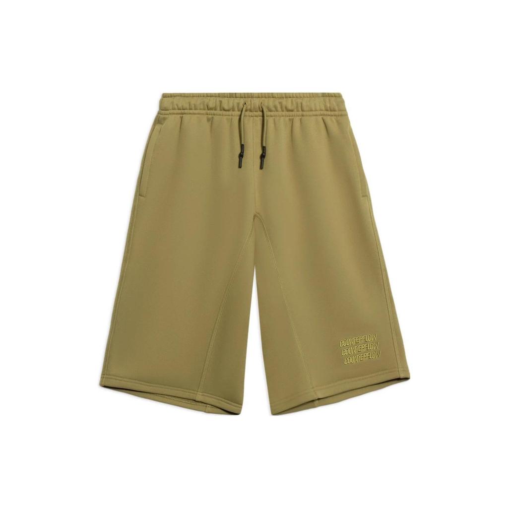 Li Ning CF Sports Shorts Unisex Seed Ketone Umber AKSS841-2