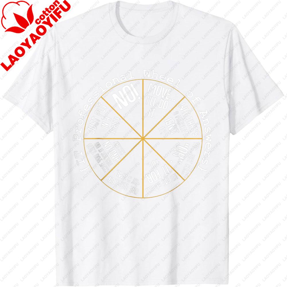 IT Professional Funny Wheel of Answers Tech Employee Job TShirt Summer Shortsleeved T Shirt Fashion Creative Clothes S