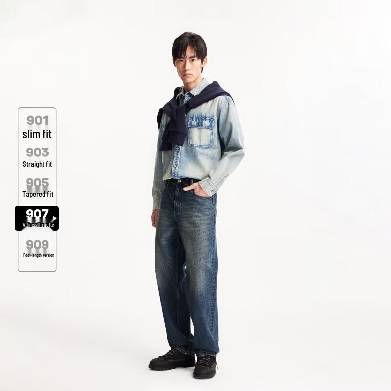 Jack&Jones Men's Relaxed Fit Washed Denim Jeans