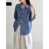 Womens Loose Fit Striped Shirt Casual Long Sleeve Blouse Korean Style Versatile Top