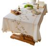 Embroidered Table Cloth Plant Flower Decorative Rectangular Table Cloth