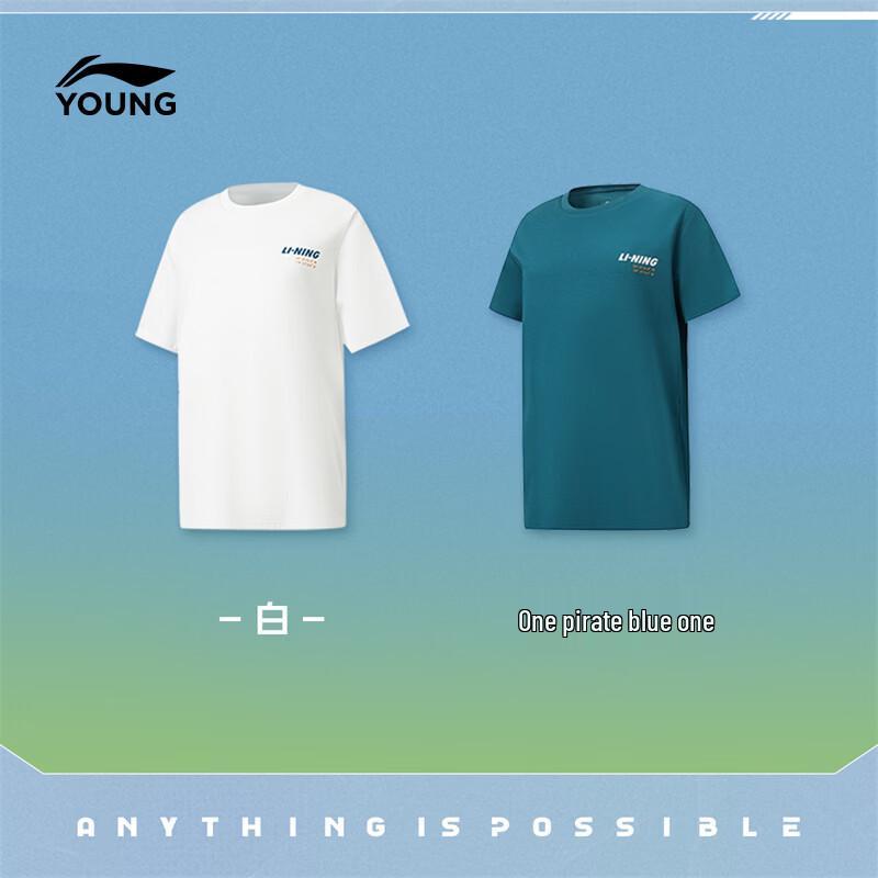 Li-Ning Jungen T-Shirt mit kurzen Ärmeln, schnell trocknend