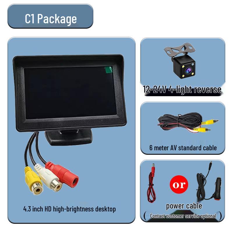 

Универсальный автомобильный монитор заднего вида высокой четкости