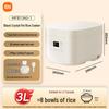 Xiaomi Smart 3L Non-Stick Rice Cooker CN Plug (adapter Included)