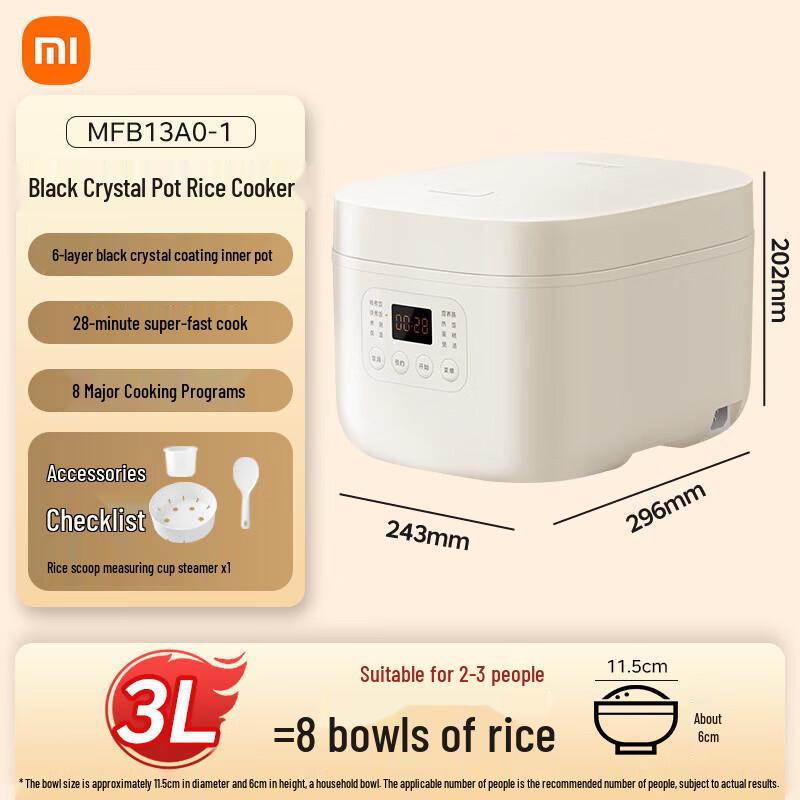 Xiaomi Smart 3L Non-Stick Rice Cooker CN Plug (adapter Included)
