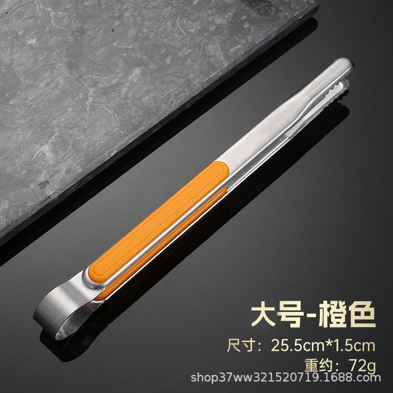 

1 шт., зажим для барбекю из нержавеющей стали 304, щипцы для гриля, посуда для приготовления мяса, барбекю, выпечки, серебряные кухонные аксессуары, принадлежности для кемпинга