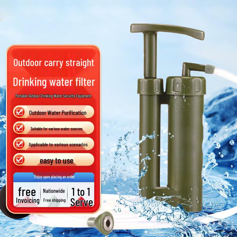 Patriot Personal Portable Water Purifier