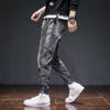 Men's Spring and Fall Pants Loose Stretch Retro Street Jeans