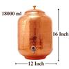 Copper Water Dispenser Container Pot, Storage & Kitchenware, Health Benefits, 18 LTR.