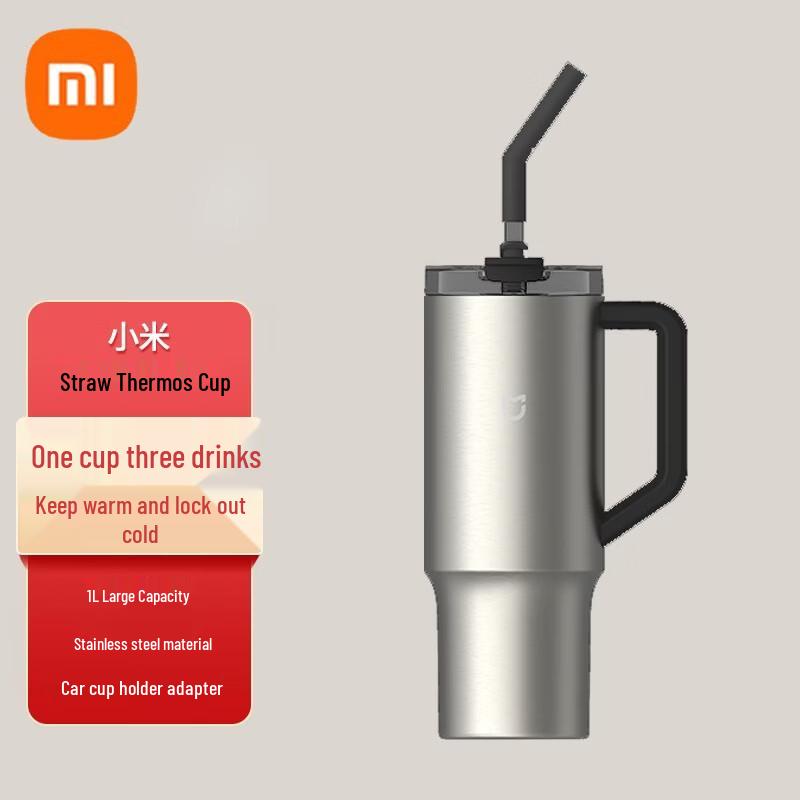 Xiaomi 1L Straw Vacuum Insulated Cup