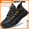 Rotary Button Safety Shoes Men Steel Toe Sneakers Puncture Proof Work Safety Boots Air Cushion Sport Work Shoes Anti-smash Boots