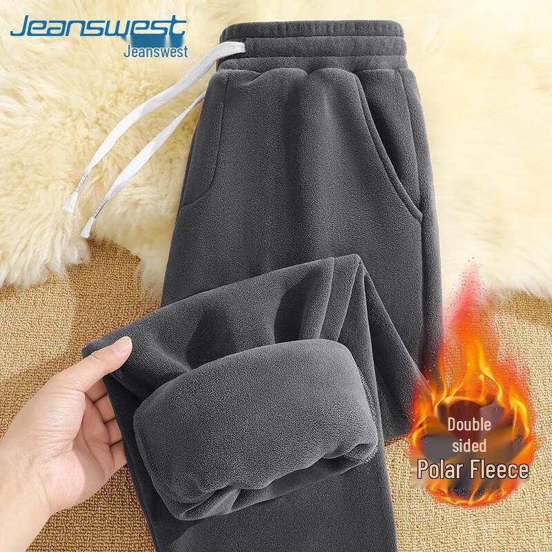 

Men s Warm Double-Sided Fleece Lined Casual Jogger Pants 2XL