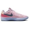 Nike Ja 1 'Soft Pink Diffused Blue' FV1281-600
