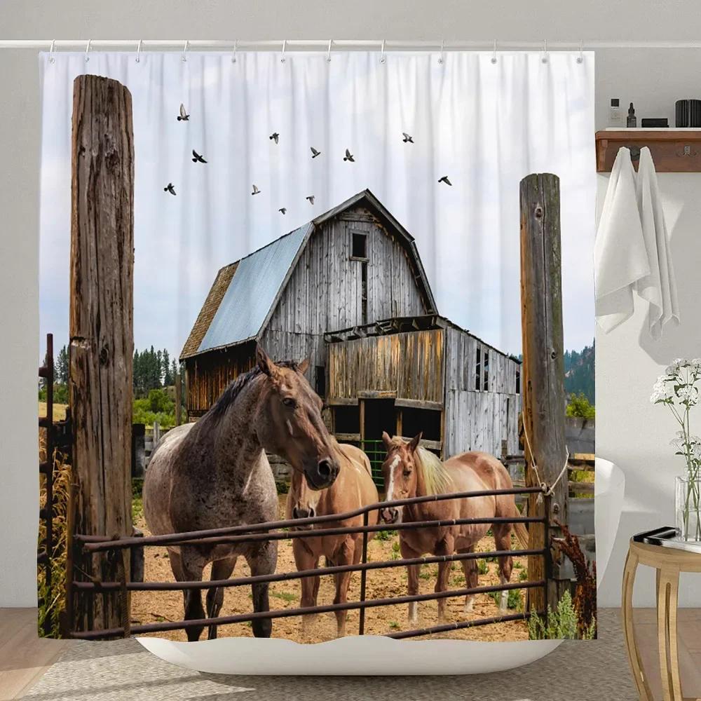 Highland Cow Shower Curtain Farmhouse Funny Bull Rustic Western Watercolor Spring Florral Cute Animal Plant Kids Bathroom Decor