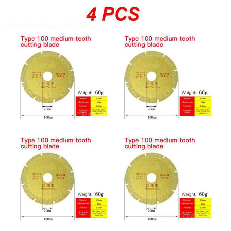 1~5PCS Tct Carbide Tipped Saw Blade Multitool Roughing Disc Multifunctional Circular Cutting Disc Blade