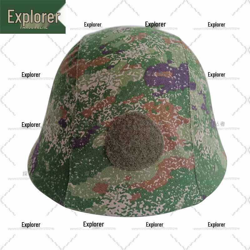Explorer 80 Reversible Helmet Cover