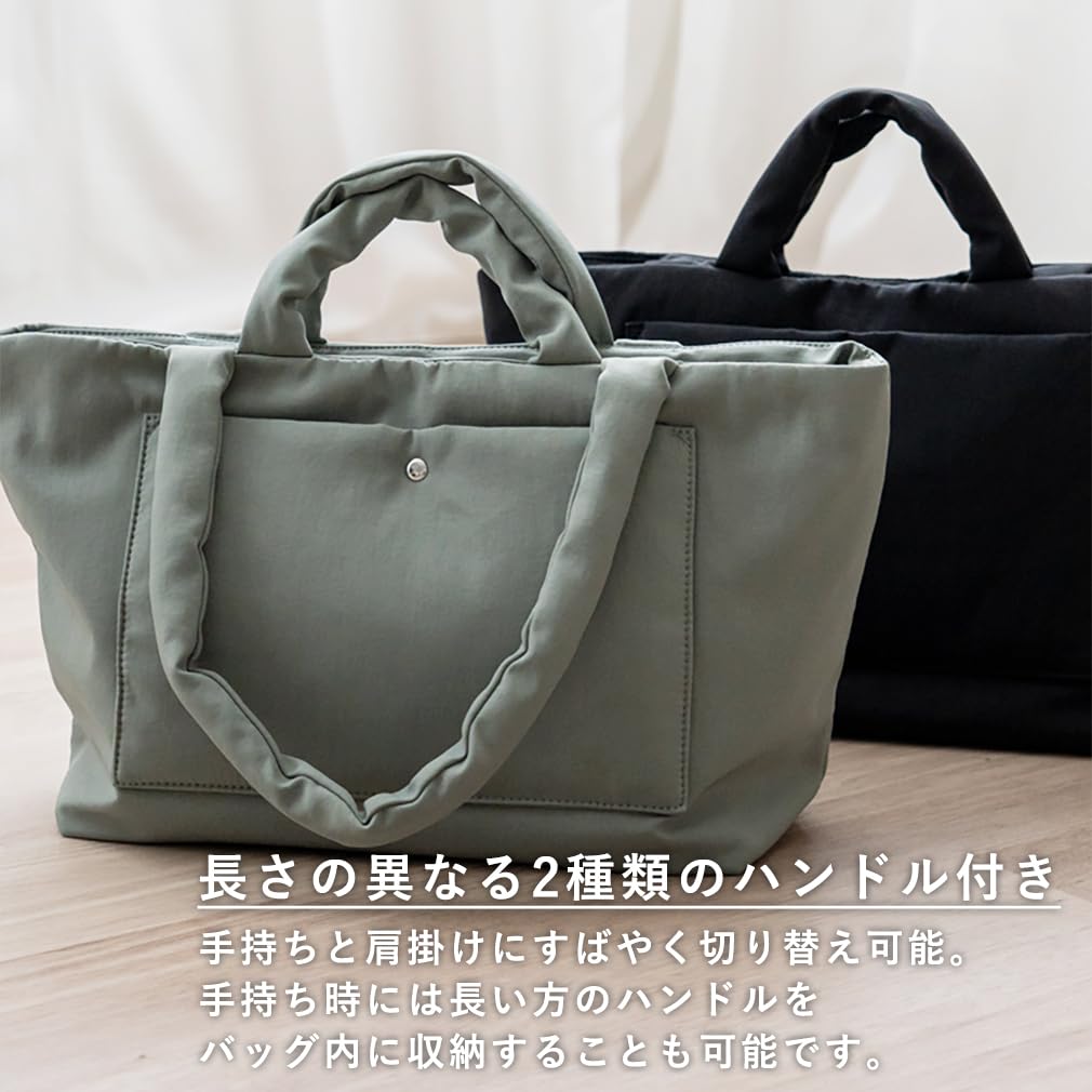 VITAFELICE Damen 2-Henkel 2-Wege Nylon-Tragetasche inb-10187z (Aschgrün)