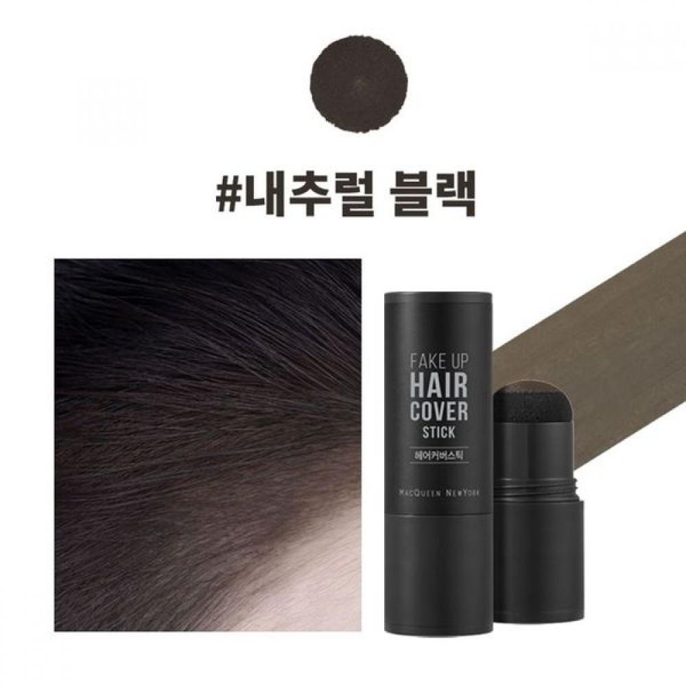 Aestura Grey Cover Stick Hair Tint Partial Dye 2.5g