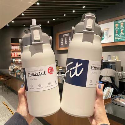 Stainless Steel Sports Straw Insulated Cup, Large Capacity Outdoor Portable Handle Pot, Double-layer Vacuum Travel Pot