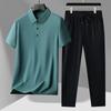 LangSha Men's Ice Silk Short Sleeve Polo Set
