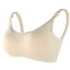 Pregnant Women Seamless Ice Silk Large Size Nursing Bra Breastfeeding Adjustment Push-up No-wire Underwear