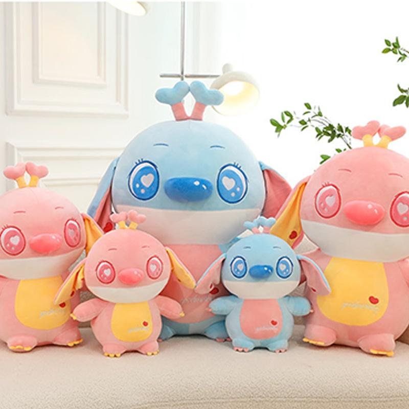 Cute And Cuddly Stich Plush Toy Birthday Gift For Kids 35cm/45cm/55cm