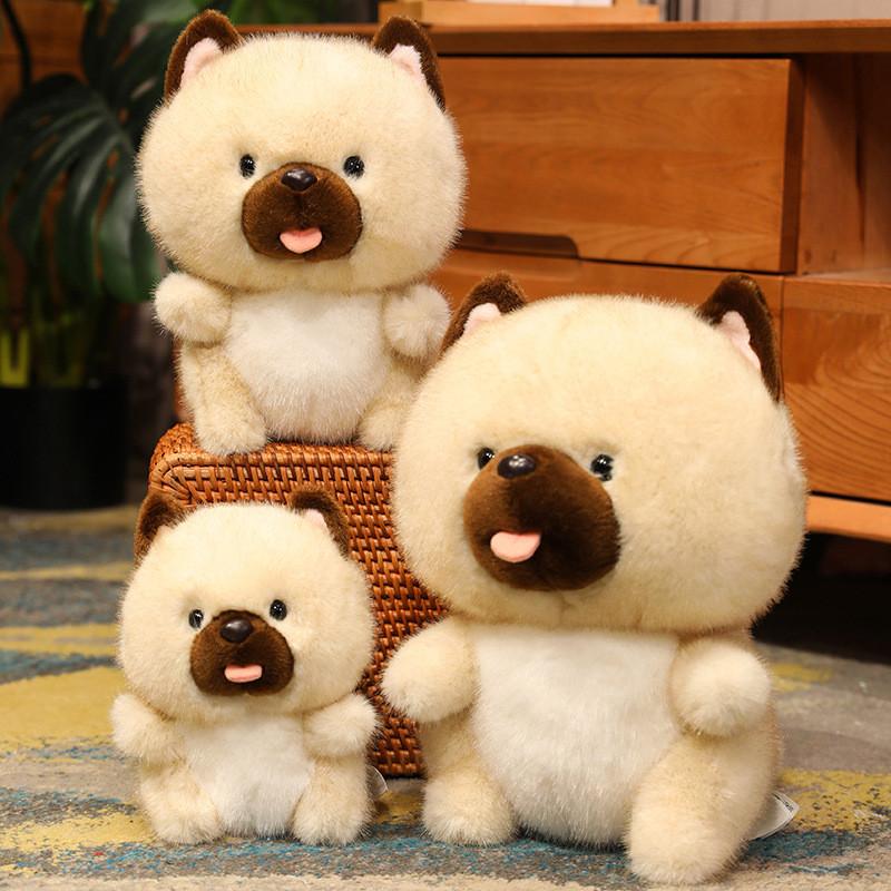 Cute Dog Plush Toy With Pp Cotton Filling For Kids Gift And Collectible Decor